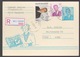 Postkaart 1995 KERMT. Aangetekend - Cartoline 1951-..