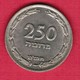 ISRAEL   250 PRUTAH (with Pearl) 1949 YEAR 5709  (KM # 15) #5178 - Israel