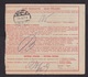 Yugoslavia: Parcel Card, 1933, 4 Stamps, Label Subotica (minor Damage) - Brieven En Documenten