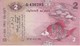 BILLETE DE SRY LANKA DE 2 RUPEES DEL AÑO 1979 EN CALIDAD EBC (XF)(BANKNOTE) - Sri Lanka