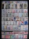 TB Lot De Timbres De France, Neufs . Faciale =  174 Euros ( Surtaxes Non Comptées). - Collections (sans Albums)