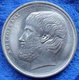 GREECE - 5 Drachmai 1980 "Aristotle" KM# 118 - Edelweiss Coins - Greece