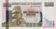 Zimbabwe 1.000 Dollars, P-12a (2003) - UNC - Simbabwe