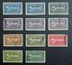 Haiti 1944 Postal Tax Stamps Mint/Used Selection. - Haïti