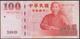 Taiwan 100 Yuan 2000 P1991 XF/AUNC - Taiwan