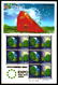 Japan 2004 Aichi 2005 Expo Stamps Complete Series In 10 Different Sheetlets MNH  RARE!!! - Neufs