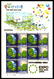 Delcampe - Japan 2004 Aichi 2005 Expo Stamps Complete Series In 10 Different Sheetlets MNH  RARE!!! - Neufs