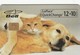 Telecarte  - BELL - CHIEN CHAT - Perros
