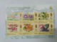 Delcampe - MALAYSIA 2018 WILD ORCHIDS Definitive State Series 14 MS Stamps Perf Complete Sarawak Borneo Sabah Penang Perlis - Malaysia (1964-...)