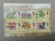 Delcampe - MALAYSIA 2018 WILD ORCHIDS Definitive State Series 14 MS Stamps Perf Complete Sarawak Borneo Sabah Penang Perlis - Malaysia (1964-...)