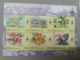 Delcampe - MALAYSIA 2018 WILD ORCHIDS Definitive State Series 14 MS Stamps Perf Complete Sarawak Borneo Sabah Penang Perlis - Malaysia (1964-...)