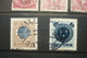 Suede Collection 1885/89 Nuances Oblitérations Upsala Flisby Wingaker Dont N°29 Neuf ..... - Used Stamps