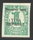 Spain, Pamplona, Navarra 1 C. 1936, Mi # 1, MH - Nationalistische Ausgaben