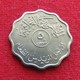 Iraq 5 Fils 1975 FAO F.a.o.  Iraque Irak UNCºº - Iraq