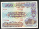 ARMENIA 500 ОБЛИГАЦИЯ 1993 - Arménie