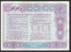 ARMENIA 500 ОБЛИГАЦИЯ 1993 - Armenia