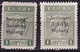 THRACE 1920 1 L Litho With Wrong Overprint 1th-2nd Line Same Text Vl. 12 E MNH - Thrace