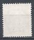 German Democratic Republic 1954. Scott #O7 (U) Arms Of Republic * - Autres & Non Classés