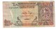 Qatar 1 Riyal 1980 - Qatar