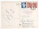 Beaux Timbres , Stamps Sur Cp , Carte , Postcard Du 02/04/1979 - Corée Du Sud