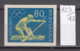 47K123 / 1241 Bulgaria 1960 Michel Nr. 1182 - Olympic Games SPORT CANADIERFAHRER Canoe Kanu Canoa - Kanu