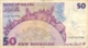 BILLET  ISRAEL 50 NEW SHEQALIM - Israel