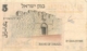 BILLET  ISRAEL 5  VALEUR 1973 - Israel