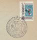 1961 COVER Russia BIOCHEMISTRY CONGRESS International EVENT Chemistry Medicine Health Stamps - Scheikunde