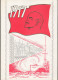 DDR: Gedenkblatt Mi-Nr. 2259-60 + 2261, Bl. 50 ESST: „ 60. Jahrestag Der Oktoberrevolution In Rußland " !   X - Lettres & Documents