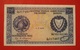 CHYPRE. 250 MILS 1975. BEL ETAT. BANKNOTE. CYPRUS. - Chypre