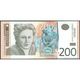 TWN - SERBIA 42a - 200 Dinara 2005 Prefix AA UNC - Serbia