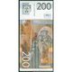 TWN - SERBIA 42a - 200 Dinara 2005 Prefix AA UNC - Serbie