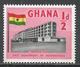 Ghana 1958. Scott #17 (M) Ambassador Hotel * - Ghana (1957-...)