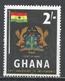 Ghana 1958. Scott #20 (M) Coat Of Arms * - Ghana (1957-...)
