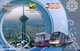 Transport Cards, (1pcs) - Non Classificati