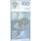 TWN - SERBIA 57a - 100 Dinara 2012 Prefix AA UNC - Serbie