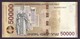 Armenien / Armenie / Armenia 2018, 50000 Dram Banknote, St Gregory The Illuminator, Christianity - UNC - Arménie