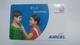 India-AIRCEL-prepiad Recharge Card-(19c)-(rs.55)-(1/6/2008)-prepiad Card-used+1 Card Prepiad Free - Inde