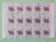 France - Used Stamps From Cover 2018 To Nicaragua - Bears - Oblitérés