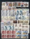 Delcampe - Germany 1950-'s On Assorted Oddments Inc. Duplicates, Multiples & Blocks. Some Berlin - Collections