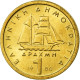 Monnaie, Grèce, Drachma, 1980, TTB, Nickel-brass, KM:116 - Griekenland