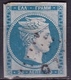 GREECE 1861 Large Hermes Head Paris Print 20 L Blue Thin Paper Vl. 4 E - Gebruikt
