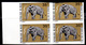 Animaux D'Afrique YT 277-280** Non Dentelé - Imperf MNH - Niger (1960-...)