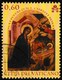 Timbre-poste Oblitéré - Noël Nativité Du Christ - N° 1581 (Yvert) - Cité Du Vatican 2011 - Oblitérés