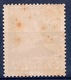 SUEDE - PA 7  20K BLEU OIES NEUF** MAIS TACHES DE ROUILLE COTE 100 EUR - Unused Stamps