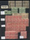 USA 1920's On Assorted Oddments Fourth Bureau Issues 16 Scans - Used Stamps