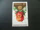 TIMBRE POLOGNE  POMME ARBRE ADAM EVE  APPLE - Fruits