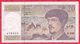 10 Francs "Debussy" 1993 -------VF/SUP-----Série H.038 - 20 F 1980-1997 ''Debussy''