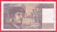 10 Francs "Debussy" 1993 -------VF/SUP-----Série H.038 - 20 F 1980-1997 ''Debussy''