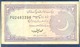 PAKISTAN 2 RUPEES (1993)  SIGN. MUHAMMAD YAQUB - Pakistan